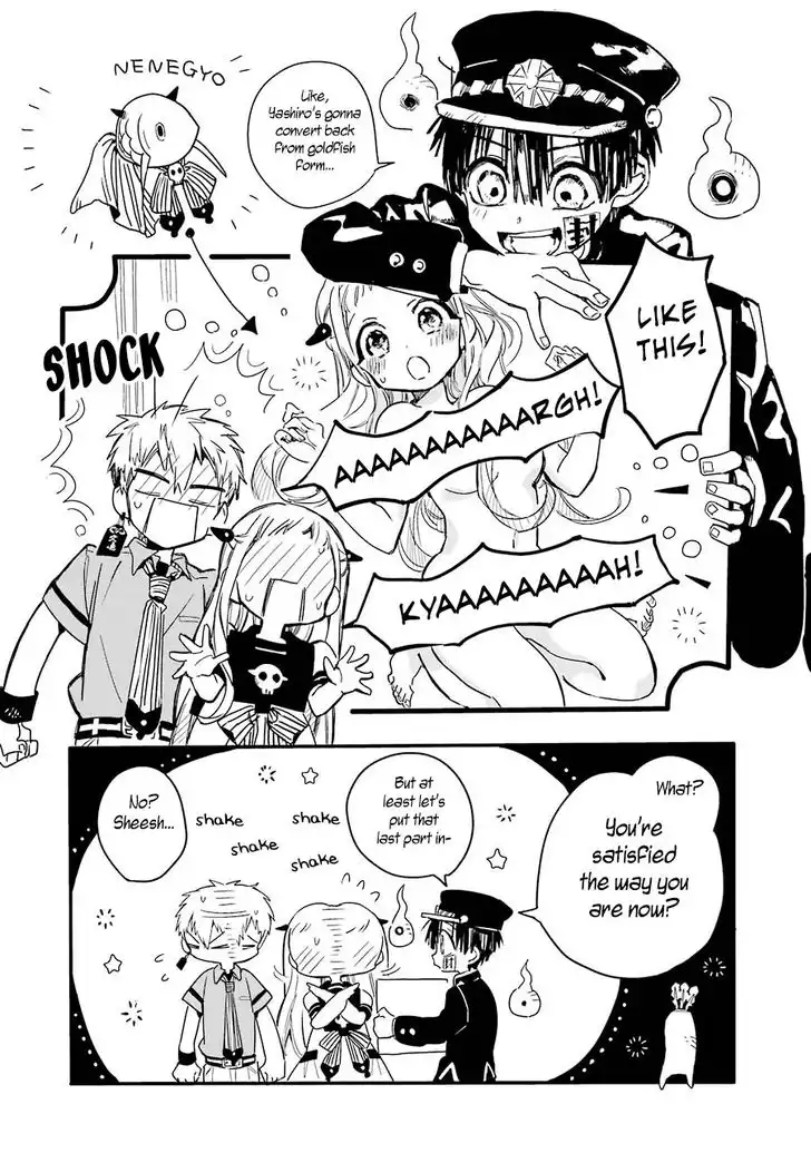 Jibaku Shounen Hanako-kun Chapter 5 28